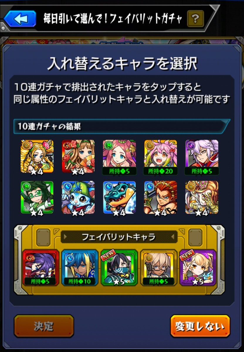 冥王のマカロニさんですよ tweet media