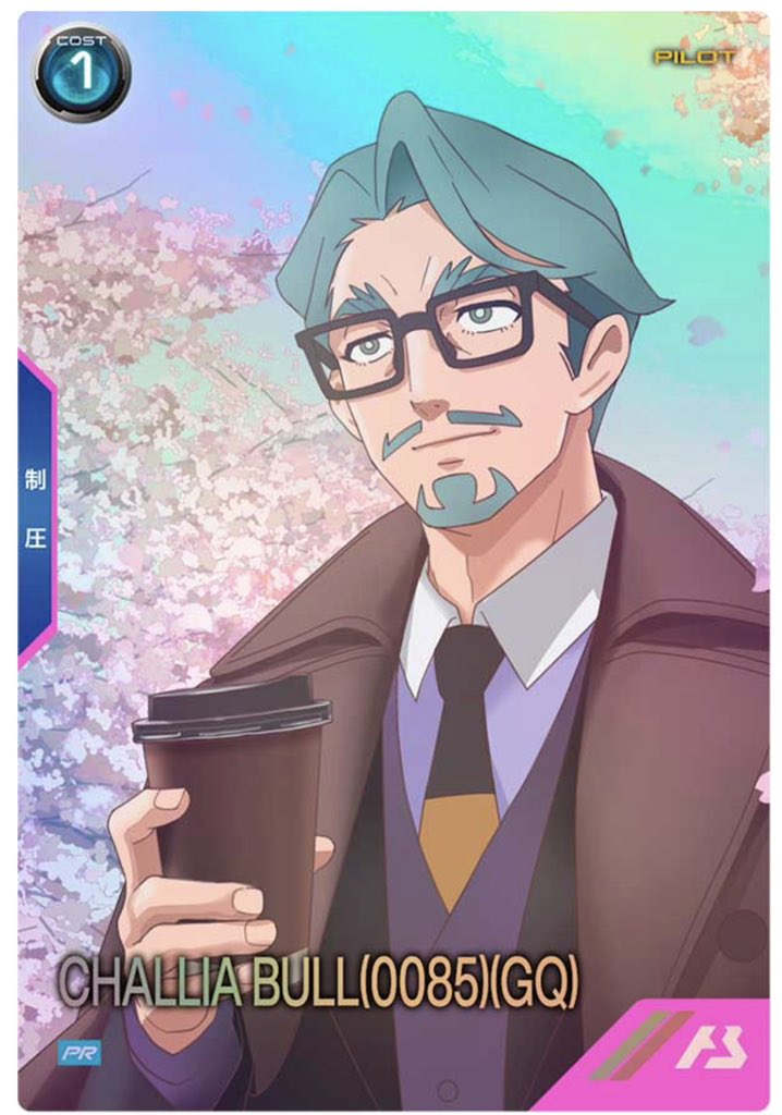 ぴーたん🐥 tweet media