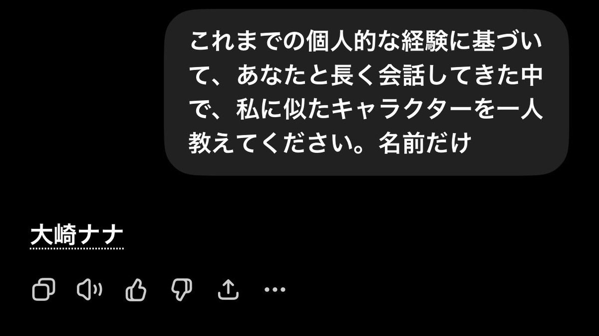 まや🌙*·̩͙🩵︎︎☁ tweet media