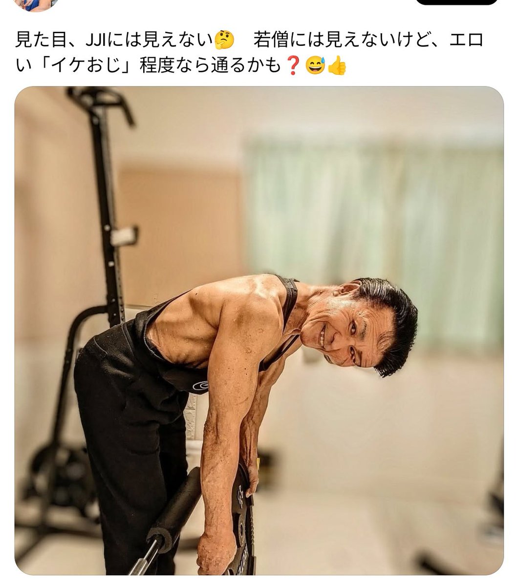 めぐﾁｬﾝ😃season2‼️‼️ tweet media