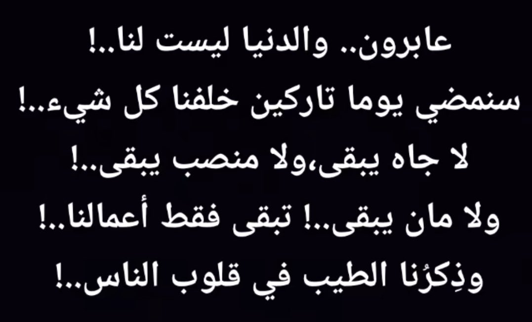 ام جود💗 tweet media