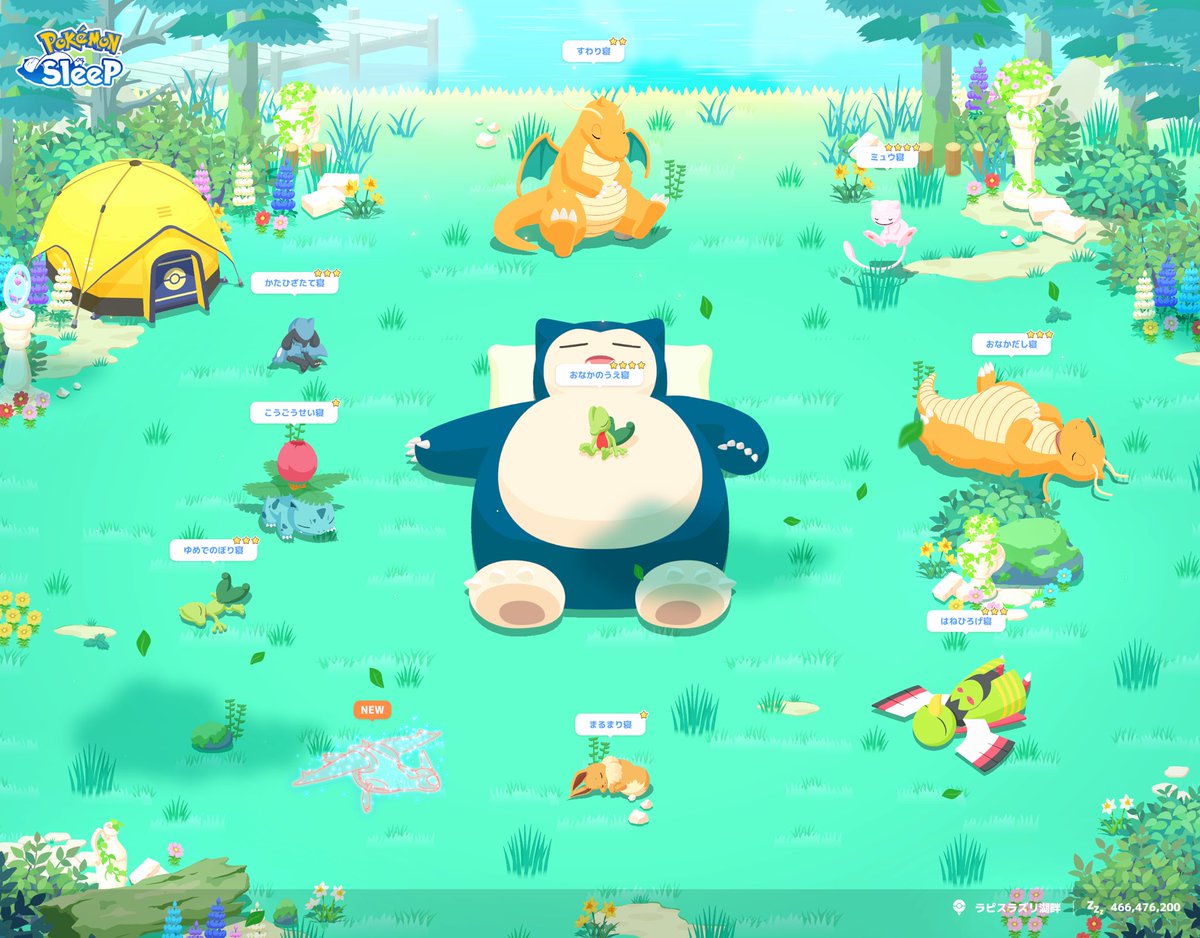 みやび tweet media