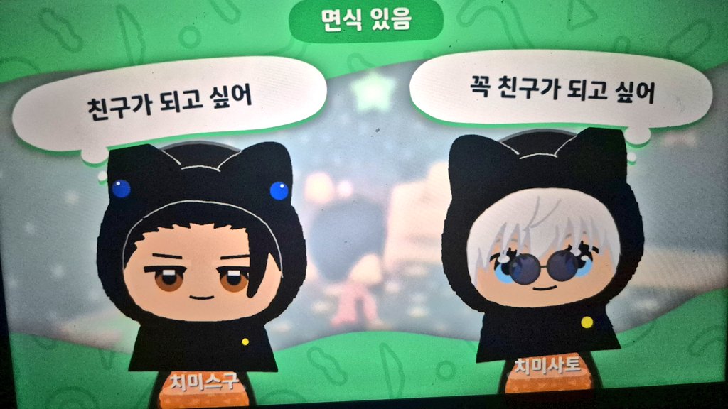 고먹이 tweet media