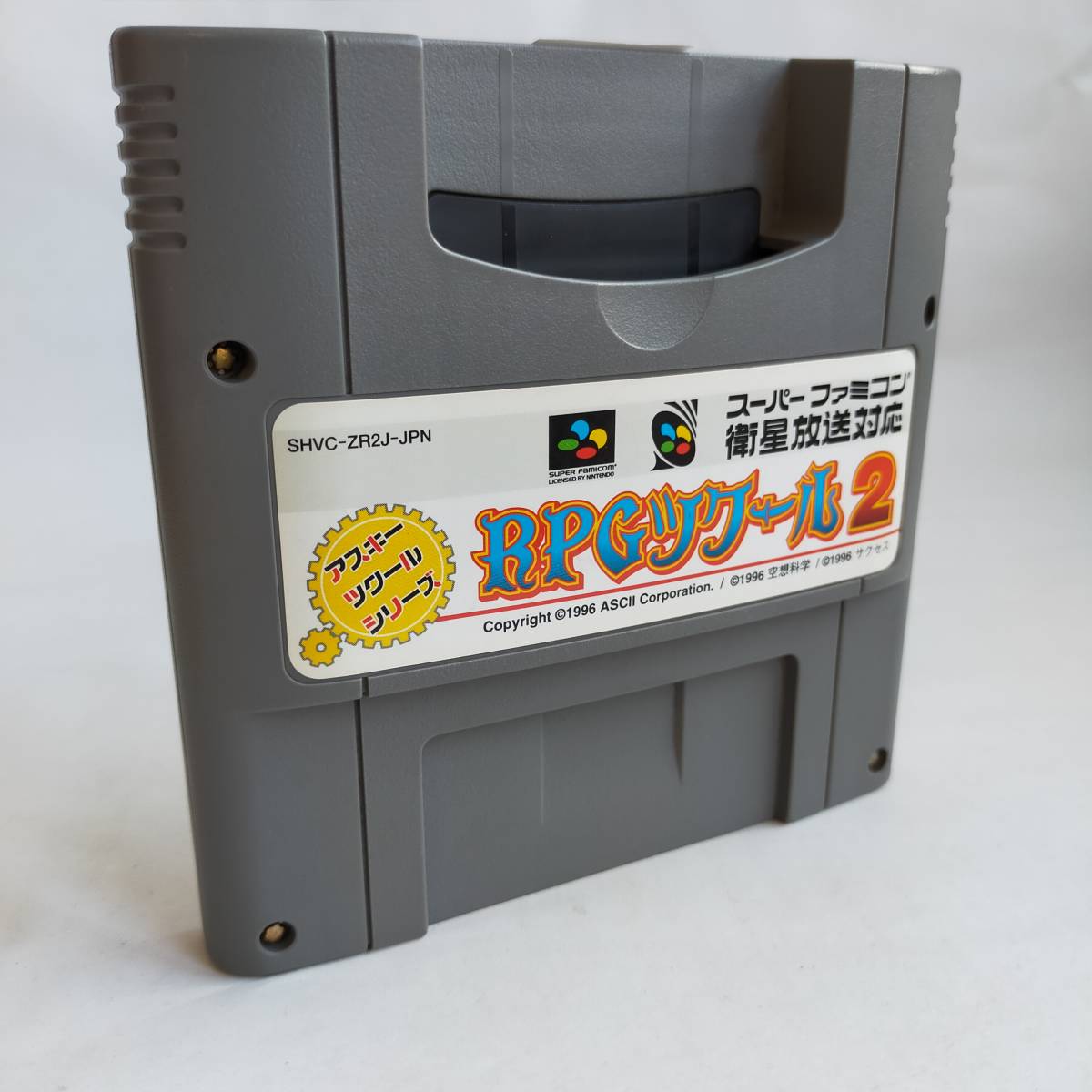 からさん tweet media