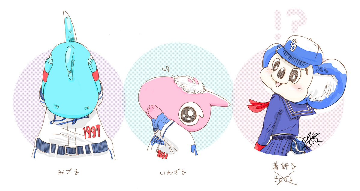 chie_koala🐨 tweet media