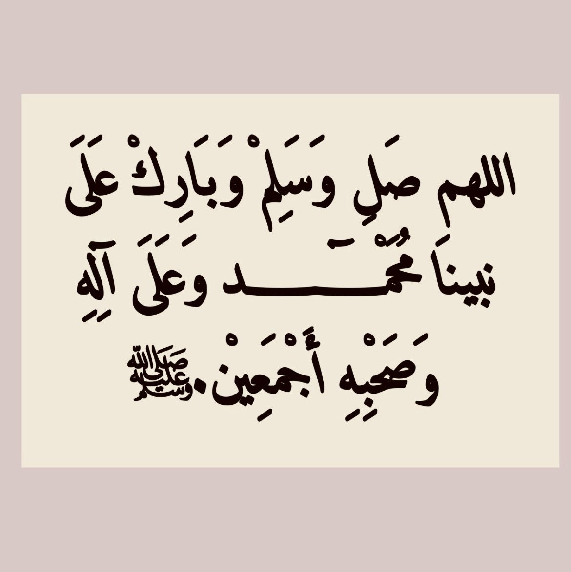 ام جود💗 tweet media