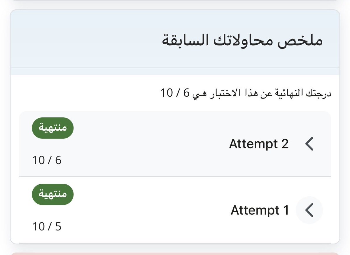 KUW | 🇰🇼🌼 tweet media
