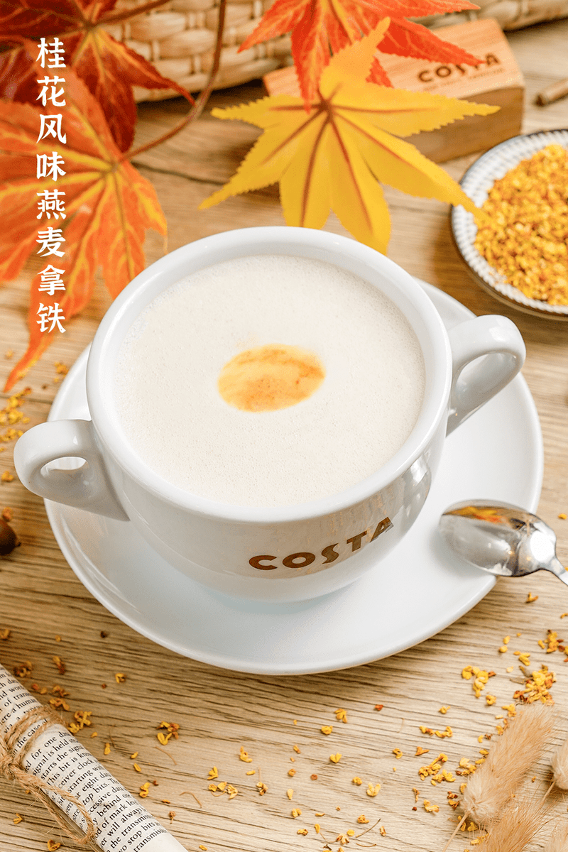 SerkanRencbr's tweet image. "Morning routine: 20min stretch, iced oat latte, + prioritizing 3 key tasks. Small habits = big productivity wins  #WorkLifeHacks #DailyRoutine"