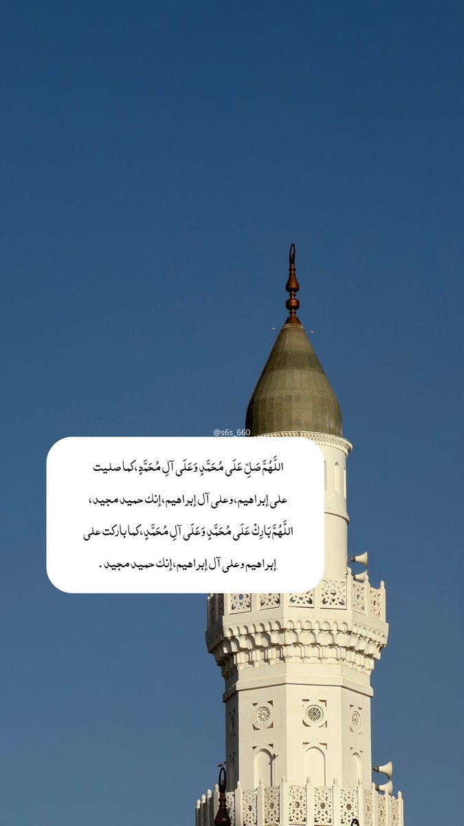 صَ ❀ tweet media