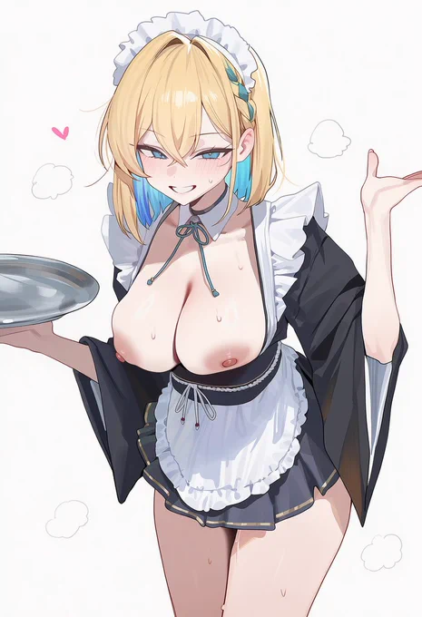 和メイドメニメニチャーン