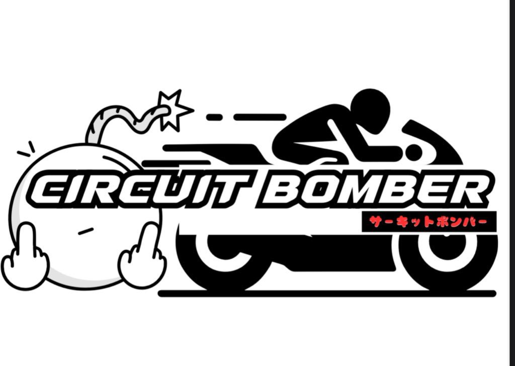 サーキットボンバー tweet media