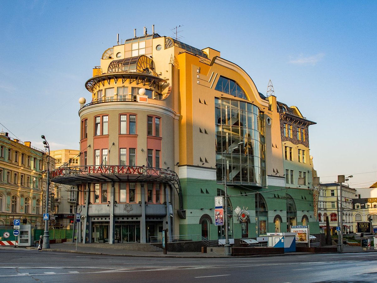 NewsArch's tweet image. Architecture of the 1990s in Russia dzen.ru/a/ZkpUPZ7WrQTy… Архитектура 90-х в России #architecture #3dmodel #Moscow ▄▀ via @cihru