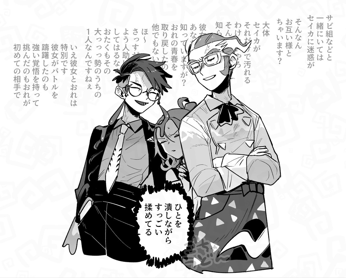 ごちゃうどん tweet media