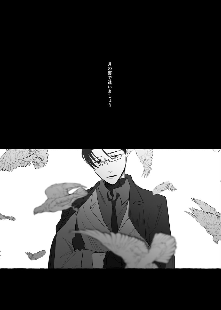 真空 tweet media