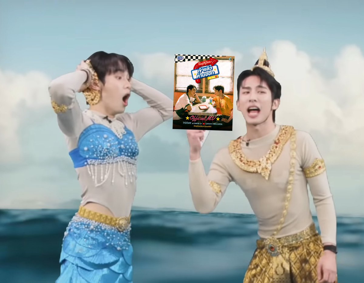 Kookkiksntd's tweet image. เพลง ดีครับ 
เนื้อเพลง ดีครับ 
เสียงร้อง หูเคลือบทองครับ 
ต้องฟังครับ !!! 

#NoExitSurfJavaMV
#SurfJava
#swensurf #javabh