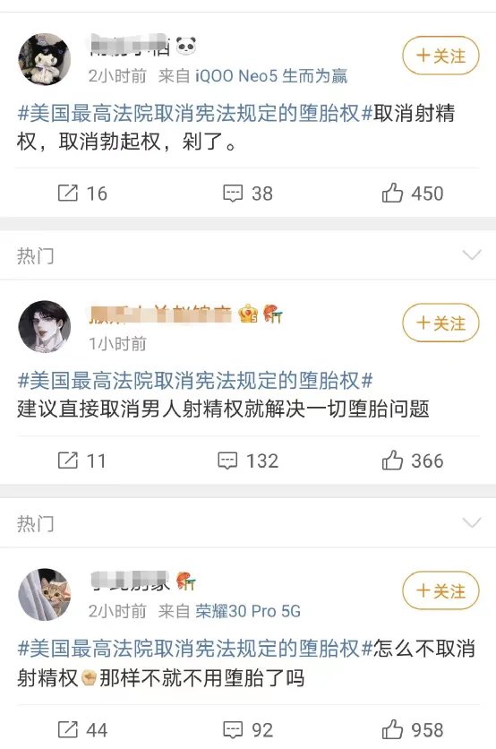 陈哥说Pro tweet media