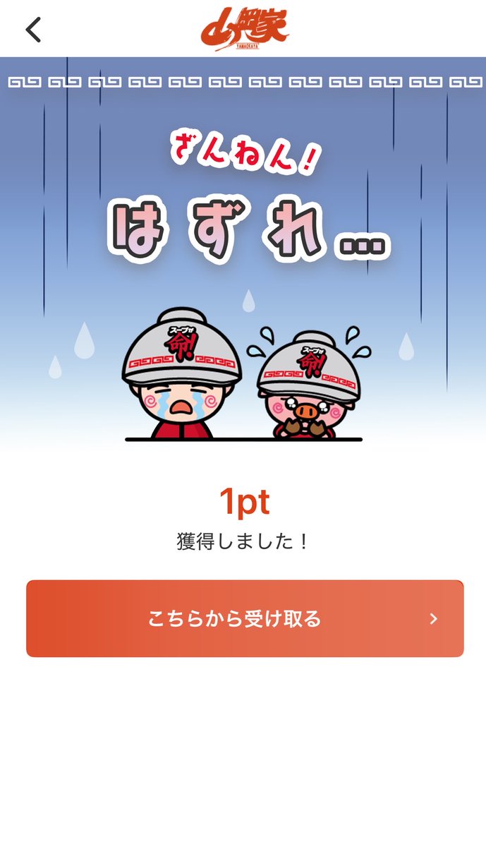 rainbow_camp tweet media