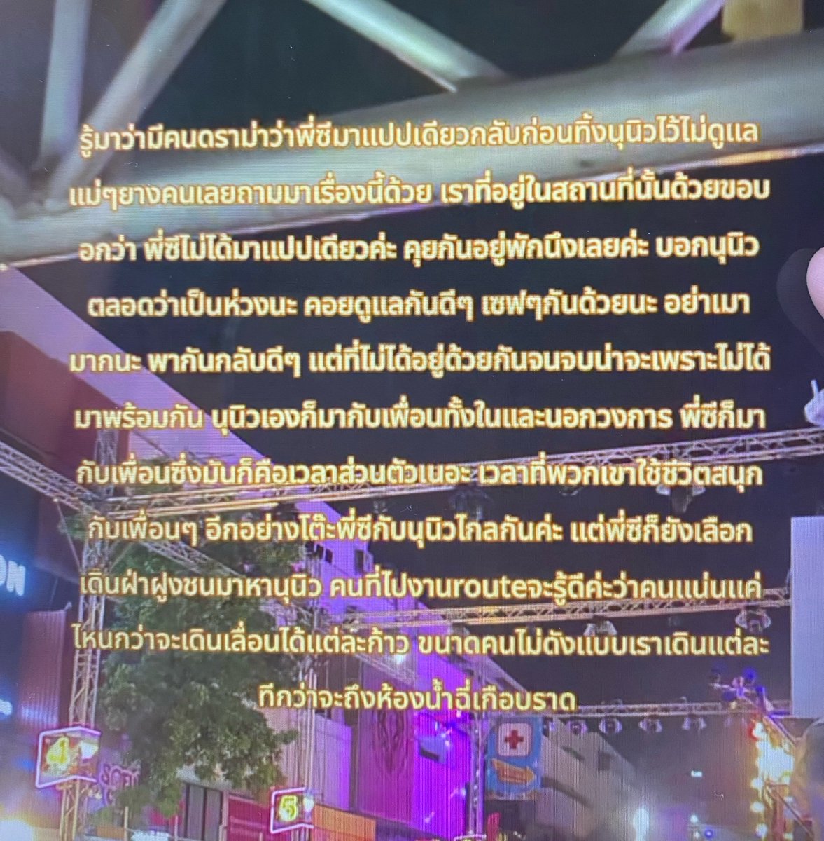 𝗔𝗹𝗲 ! tweet media