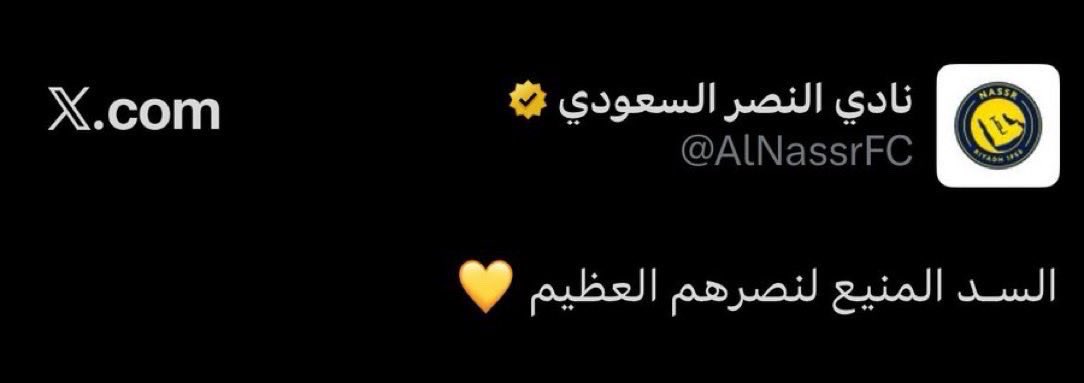 معن القويعي tweet media