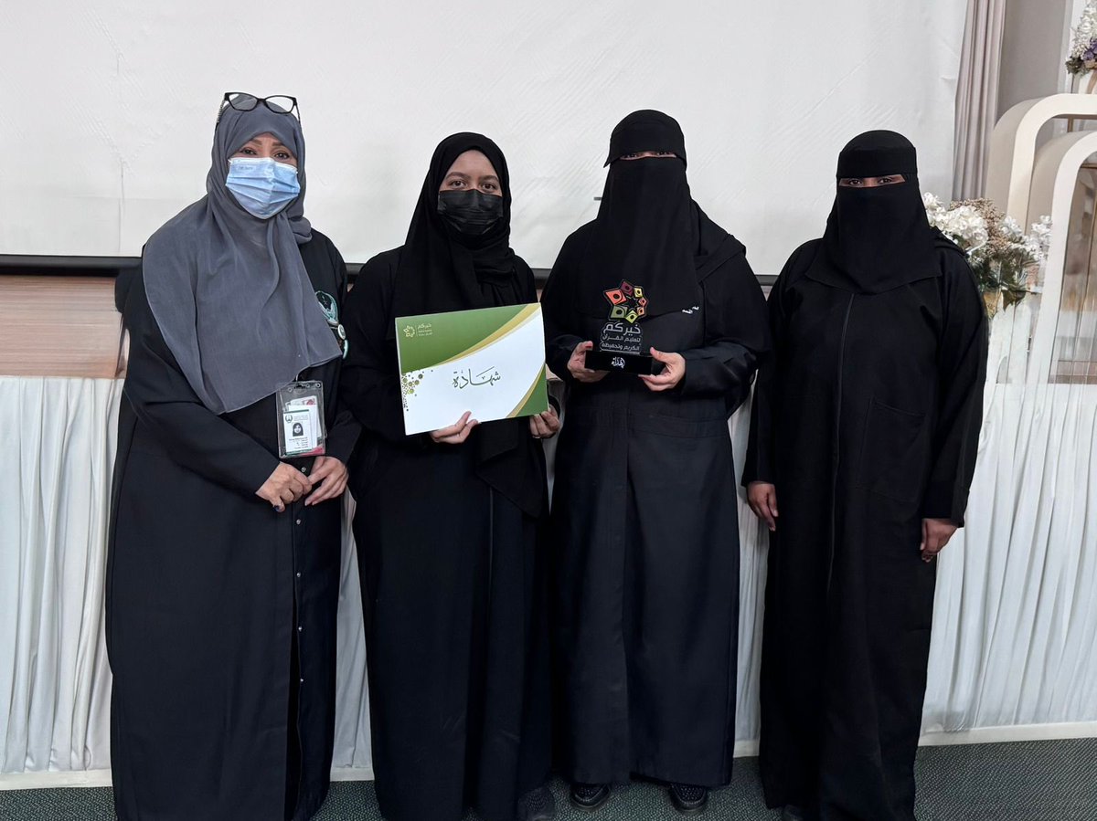 salam_org's tweet photo. جمعية السلام تقدم دورة عن الإسعافات الأولية لمنسوبات #جمعية_خيركم @khayrocom وذلك ضمن إطار الشراكة المجتمعية ، حيث احتوى البرنامج على توعية وتثقيف بأساسيات الإسعافات الأولية،والتعريف بكيفية التعامل مع الحالات الطارئة ،بهدف تعزيز الوعي الصحي ورفع مستوى الجاهزية في المواقف الطارئة. https://t.co/uQiVu5mkvK