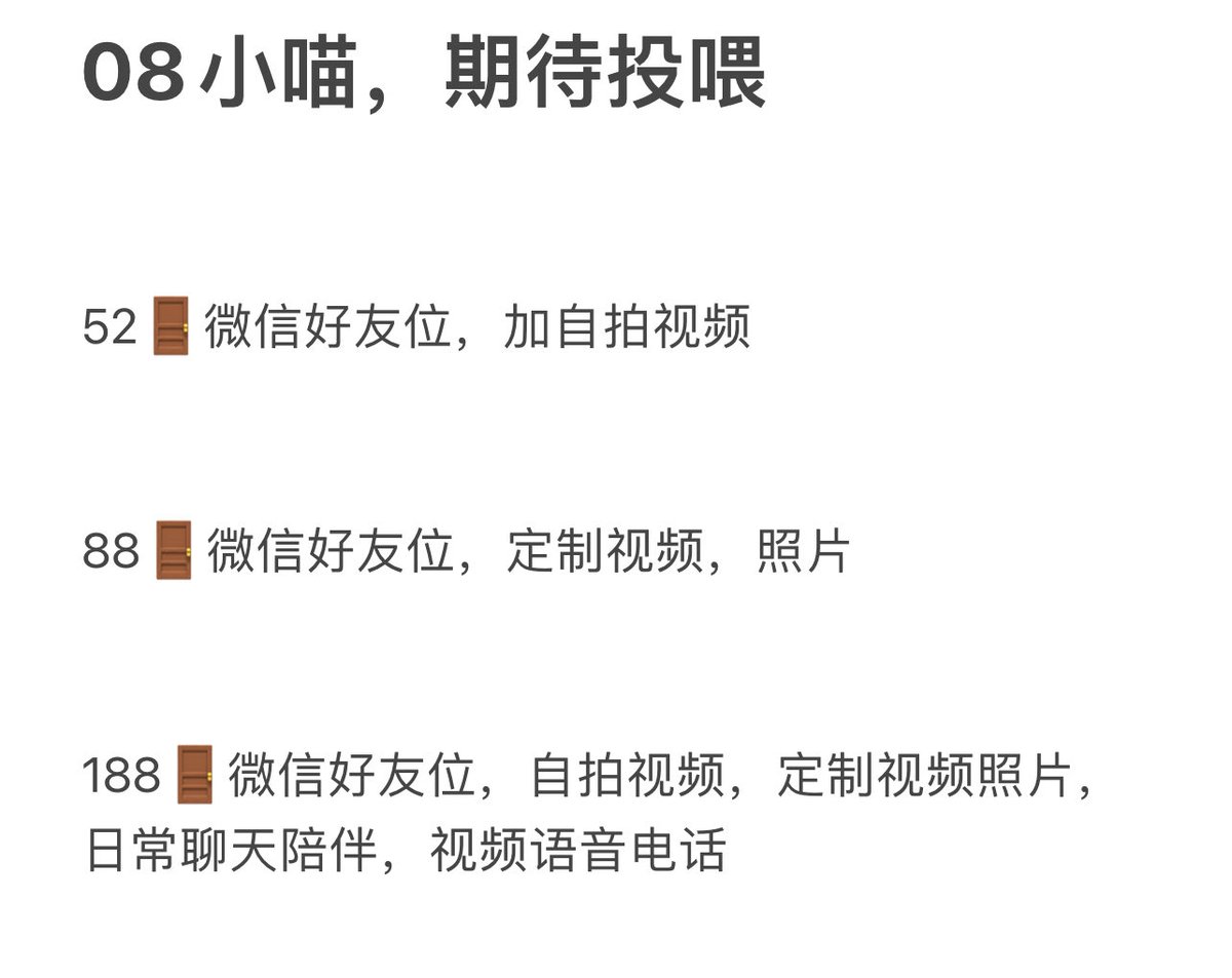 路小雨u tweet media