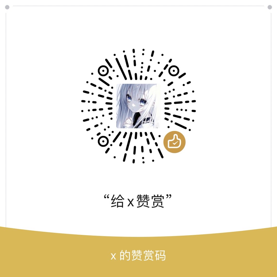 路小雨u tweet media