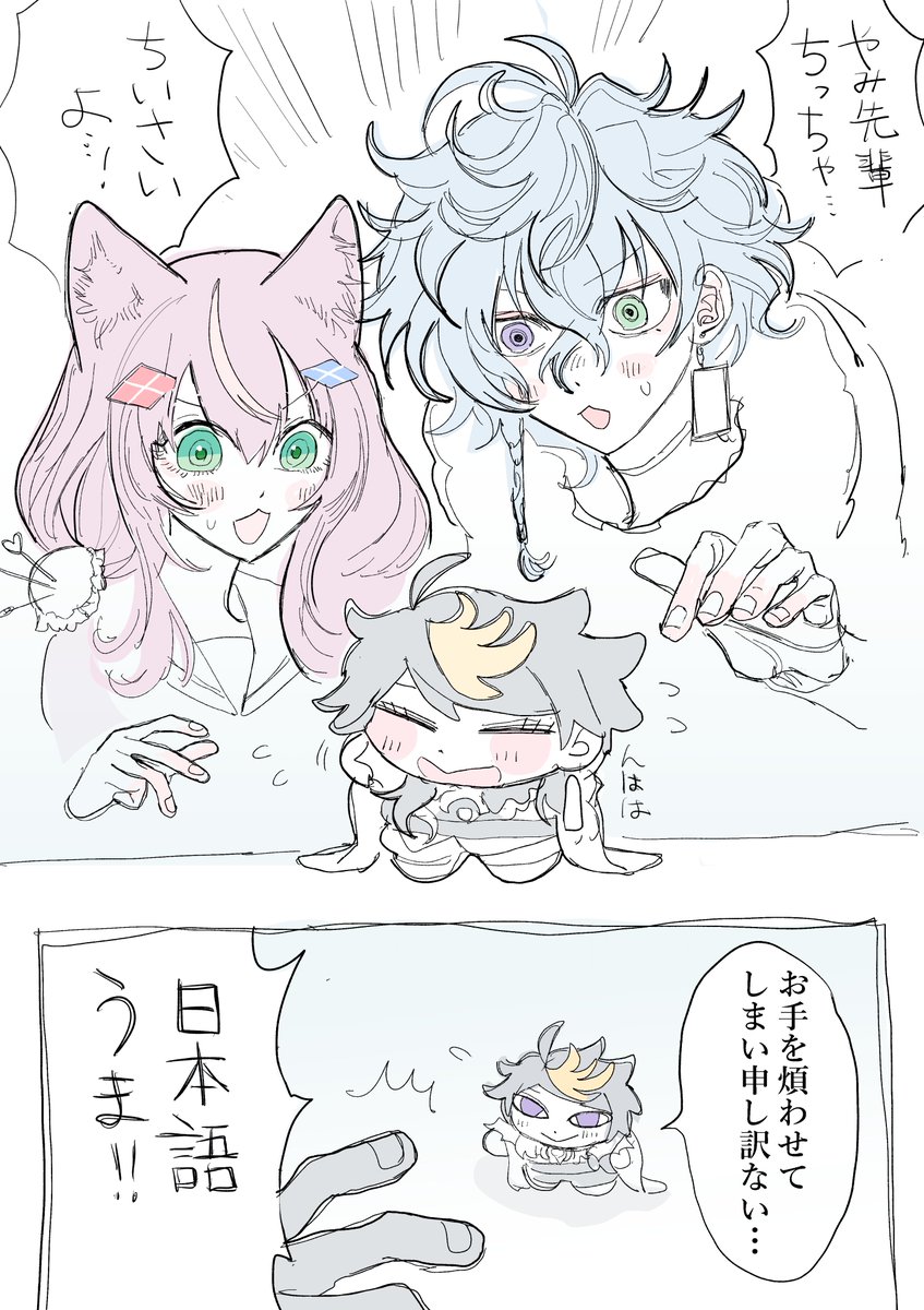 ハヤシカレー tweet media