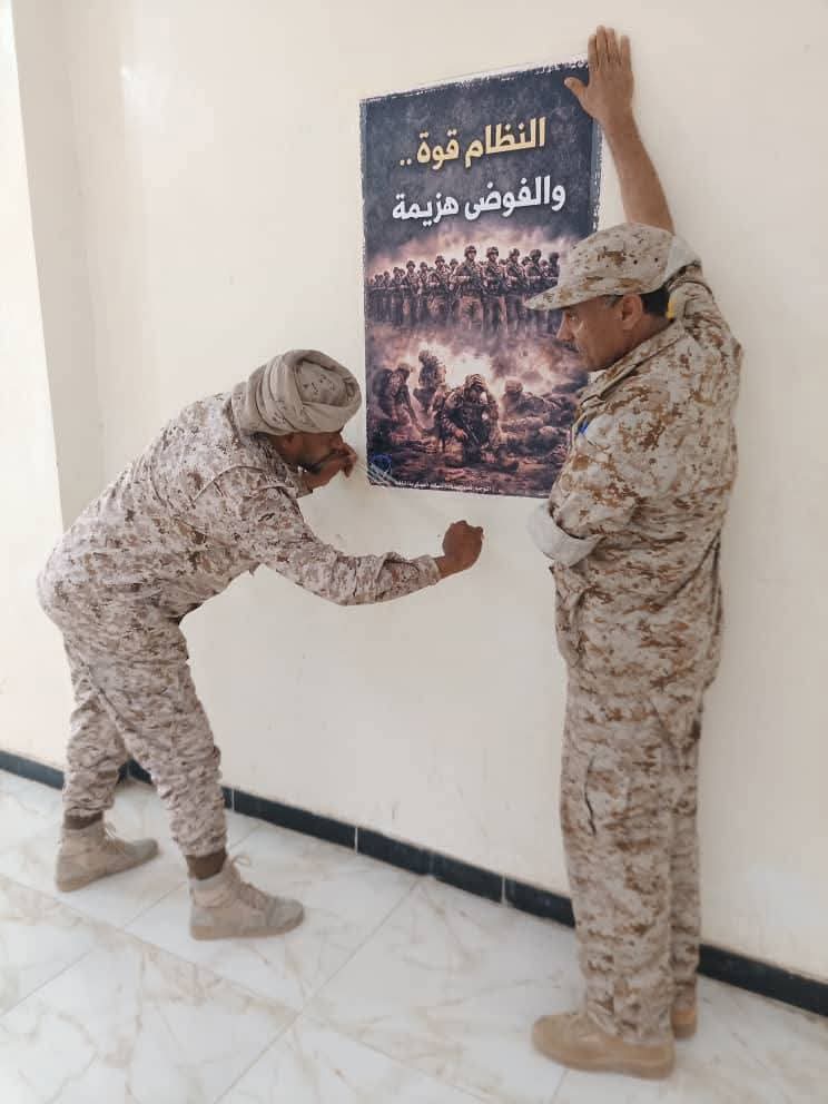 عمار بن هلابي #حلف_قبائل_حضرموت tweet media