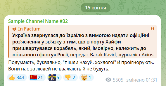 Золота Відьма△Беатріче tweet media