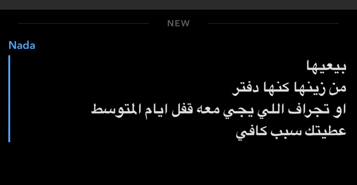 imthat tweet media