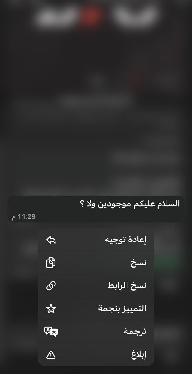 𝐆𝐄𝐍𝐄𝐑𝐀𝐋♛ᴿᵀ tweet media