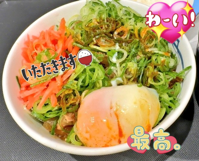 のんたそ🔰【気ままに呟き💬ジャンル問わず📮見るのが好きな💕日常垢🌈】 tweet media