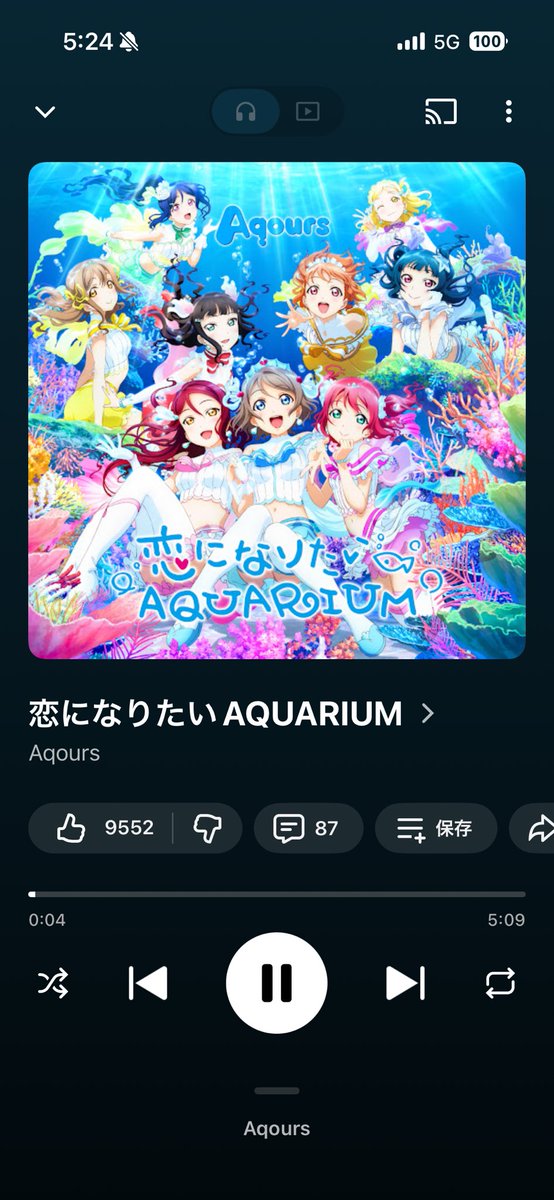 まっさー🦋🧬 tweet media