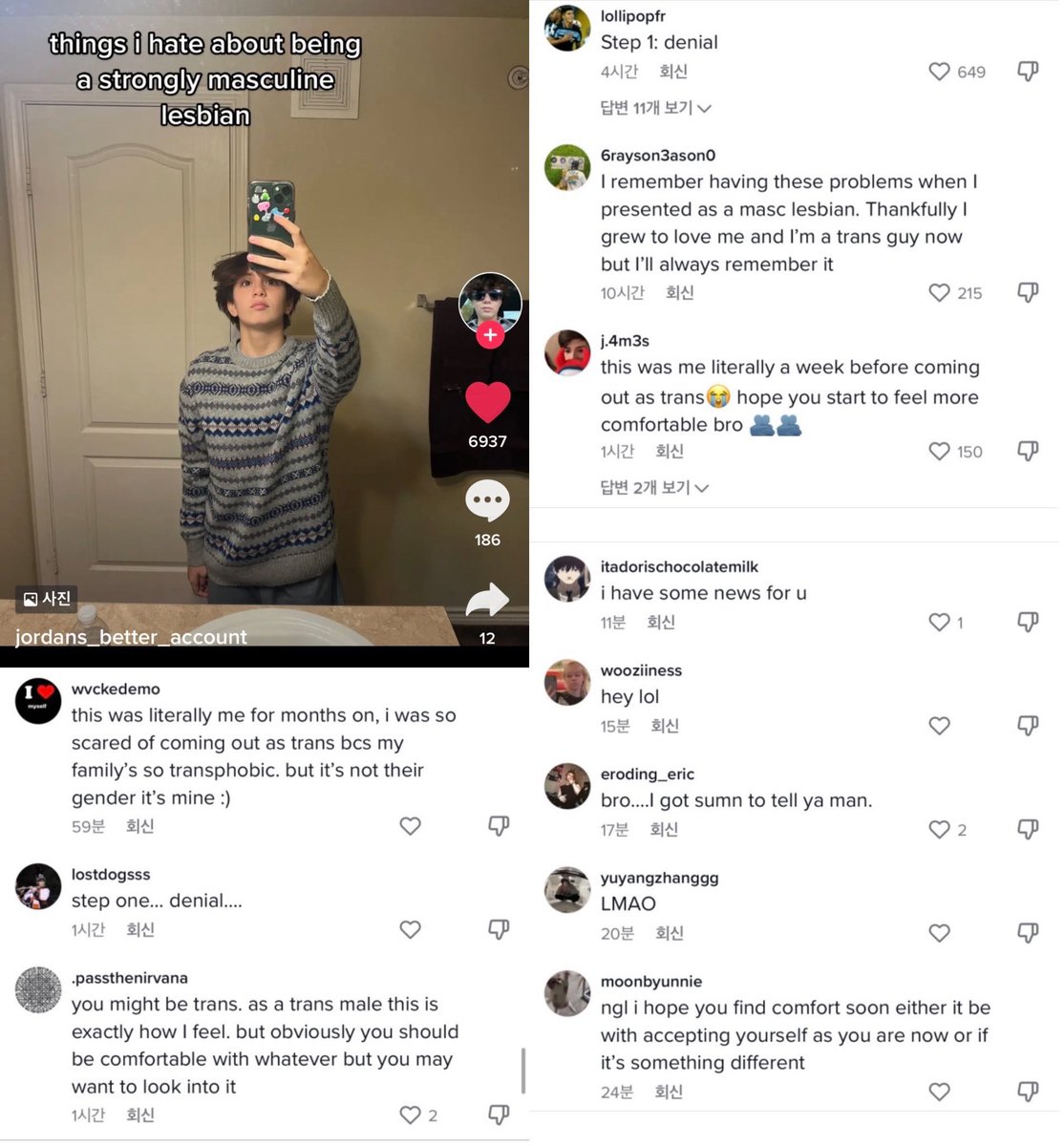 💀 𝔐𝔢𝔪𝔢𝔫𝔱𝔬 𝔐𝔬𝔯𝔦 💀🐍 tweet media