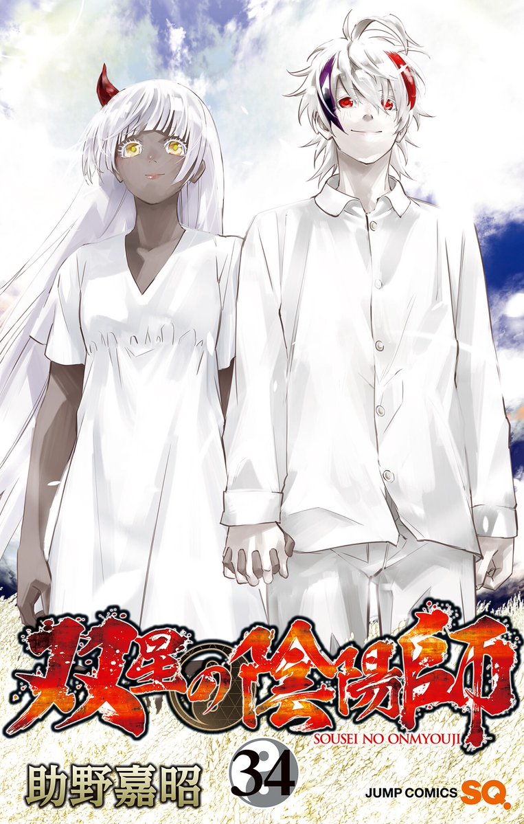 ■■■🐈‍⬛ tweet media