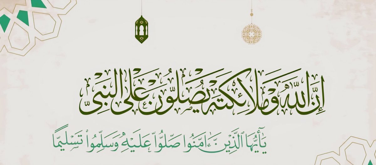 جمعية عائلتي بالزلفي tweet media