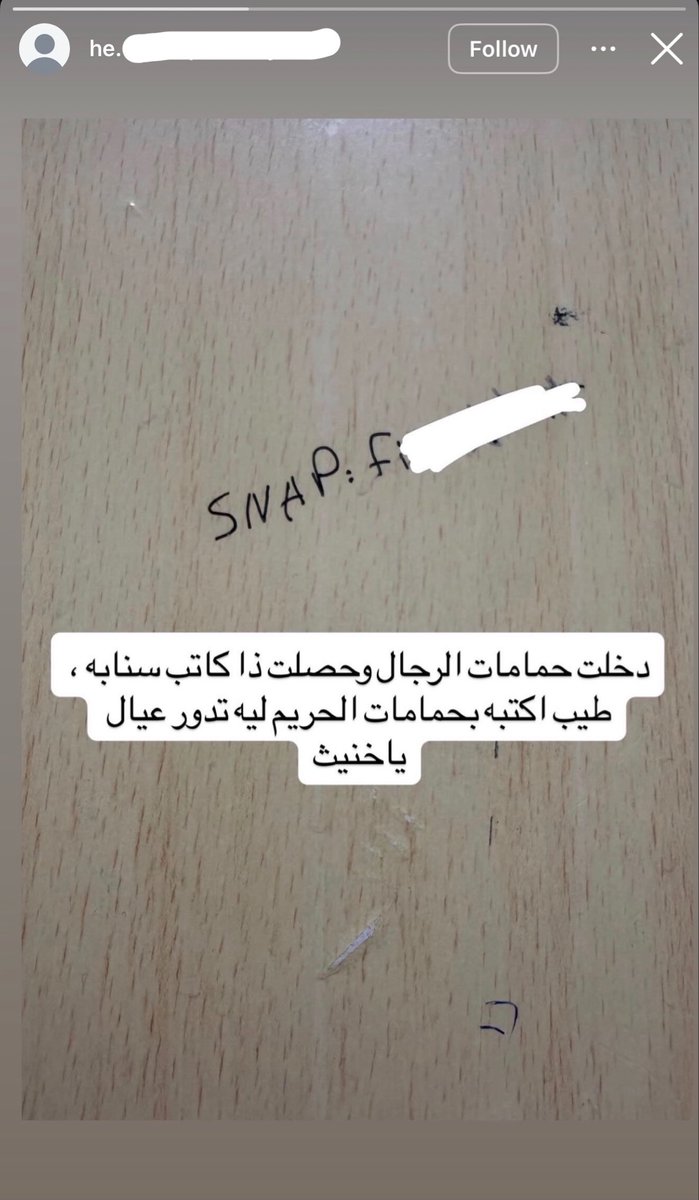 دحوم م م م م م م tweet media
