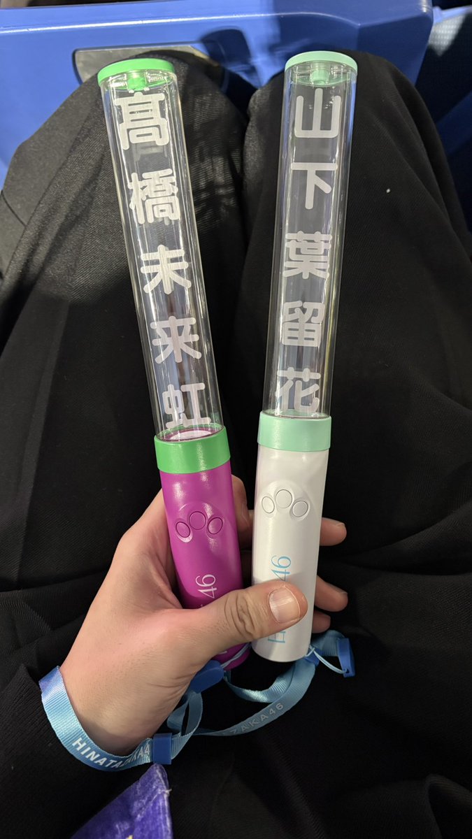 うおん (@uon_2109) / Posts / X