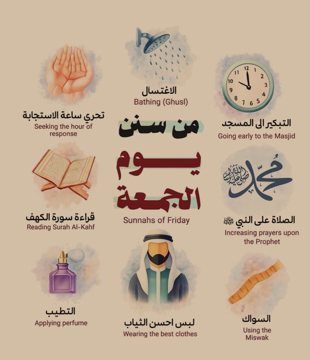واعظ tweet media