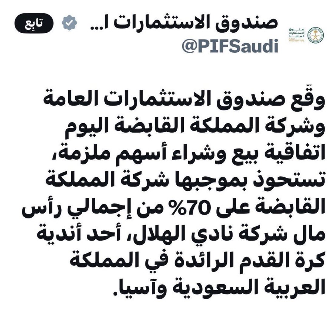 khalid dlim tweet media