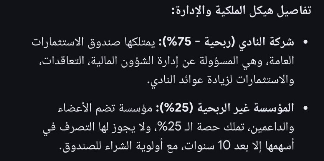 khalid dlim tweet media