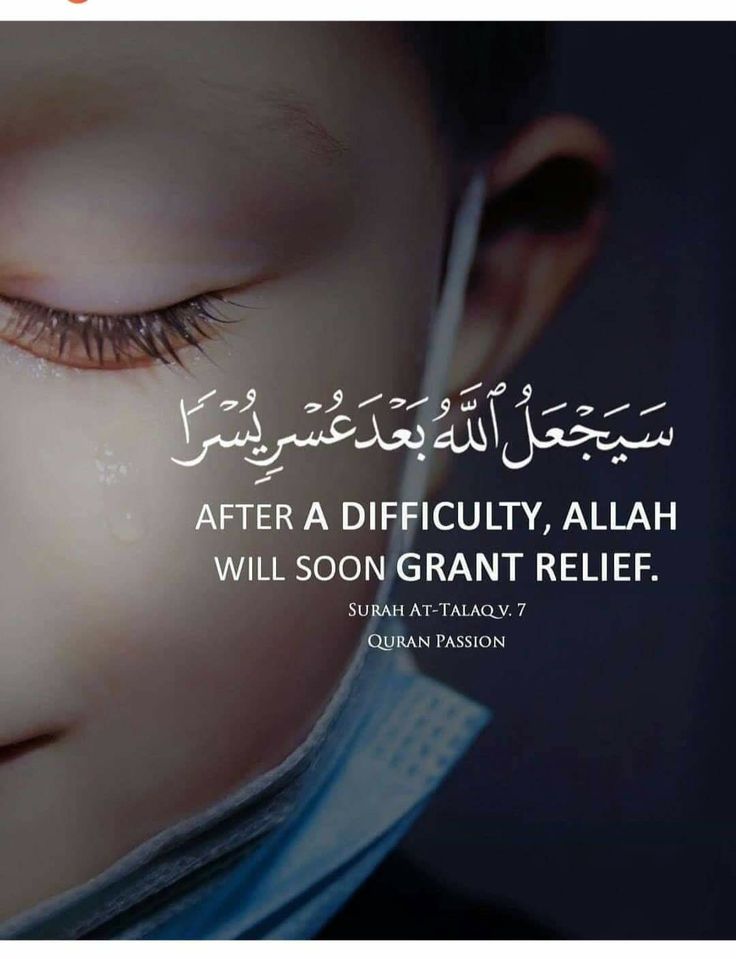 reposts, it will help you❤🕊️