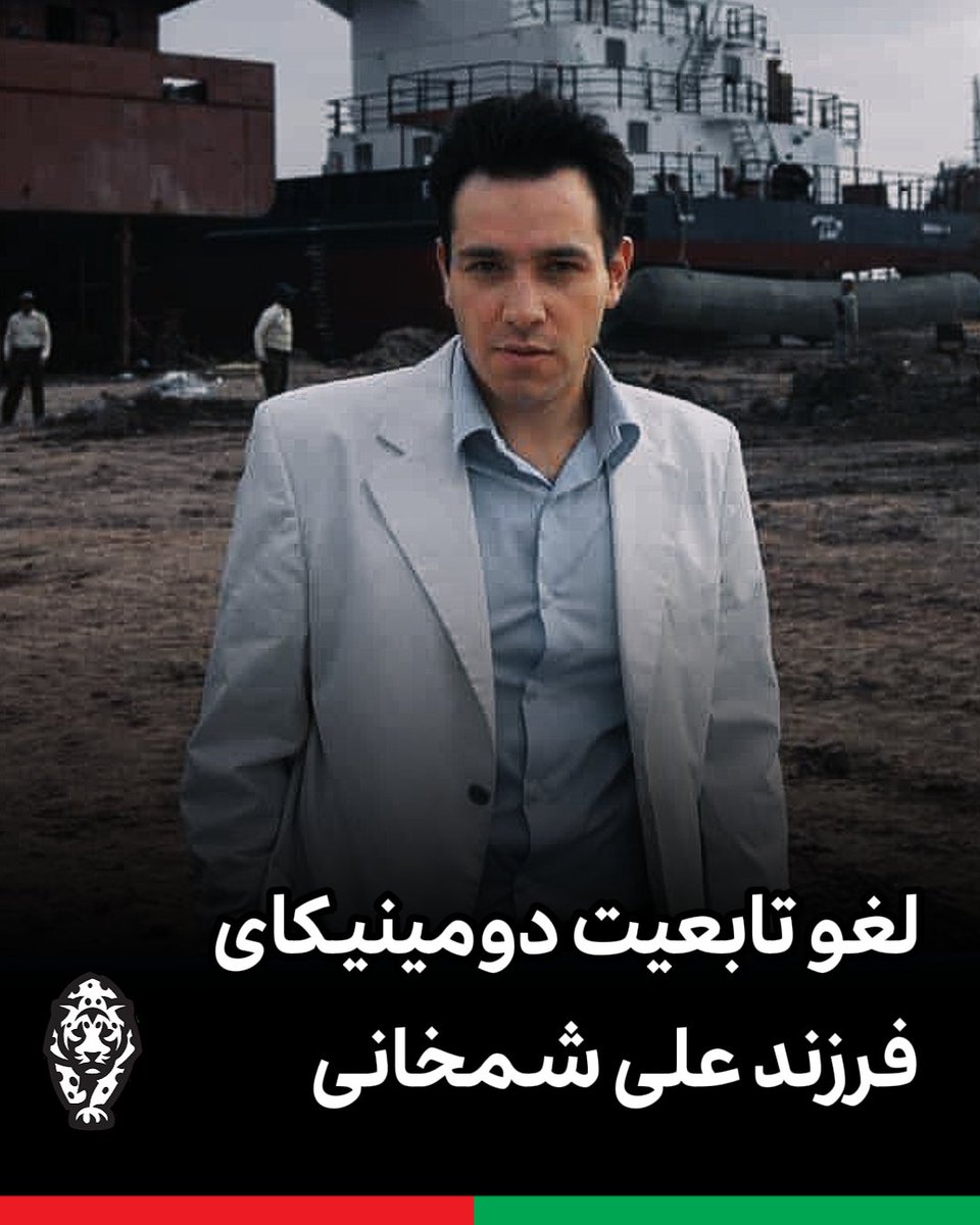 پیروز مدیا 🇮🇷 tweet media