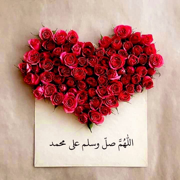 AAhmed___'s tweet image. أصدقائي بمنصة #X جمال الحديث لا يكتمل إلا بذكره ، صلوا على النبي ﷺ ❤️

 #ليلة_الجمعة #يوم_الجمعة 
#اللهم_صل_وسلم_على_نبينا_محمد