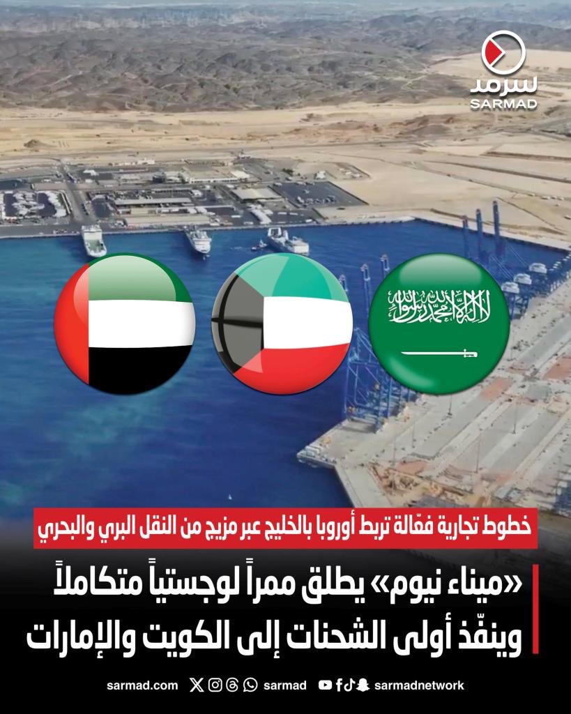 بوتركي المطيري 🇰🇼 tweet media