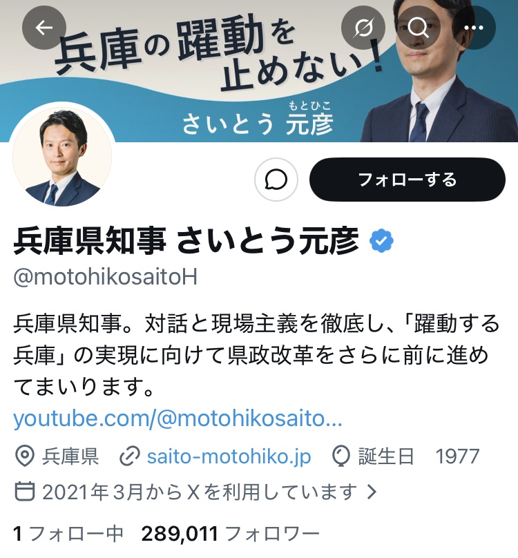 明石海峡の風 tweet media