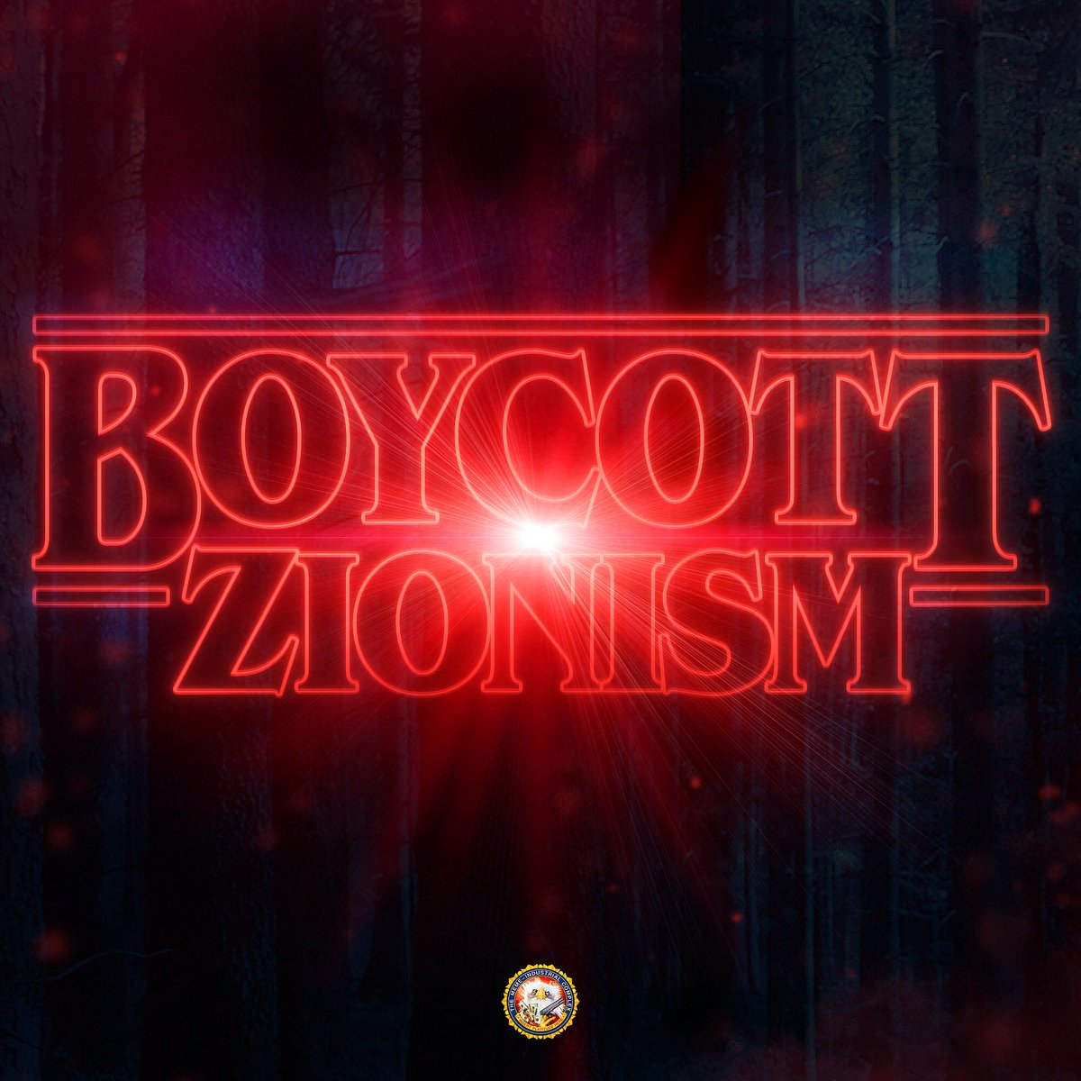 The Meme-Industrial Complex tweet media