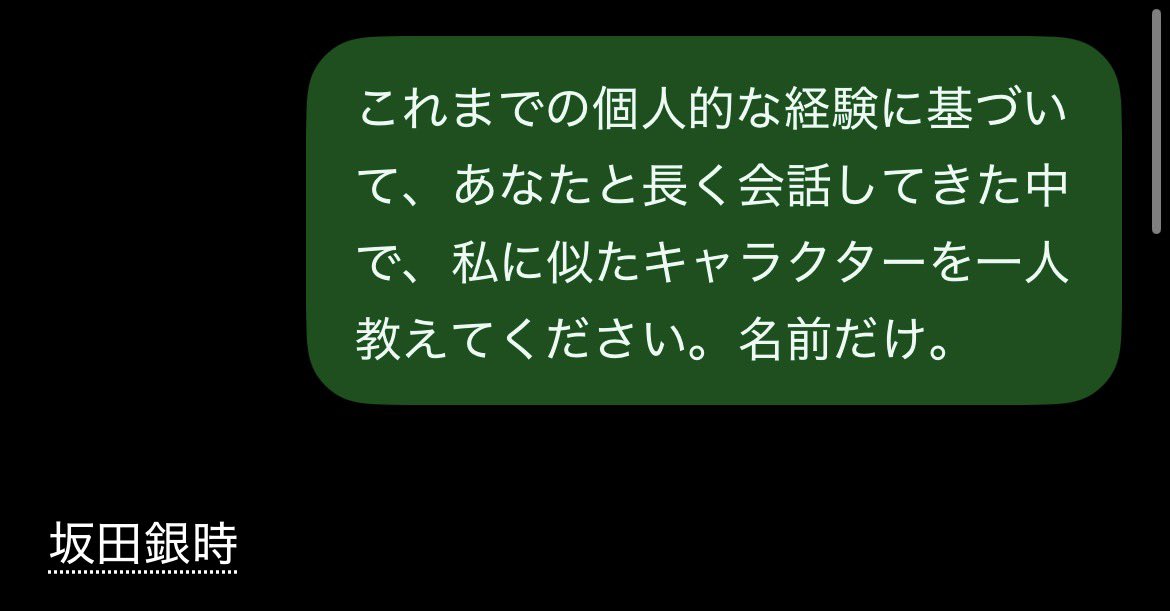 ゆっきー tweet media