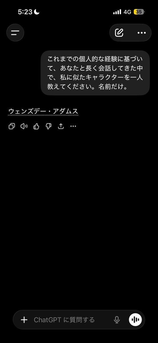 金火竜りおれいあ🐉ギルドラビリンス tweet media