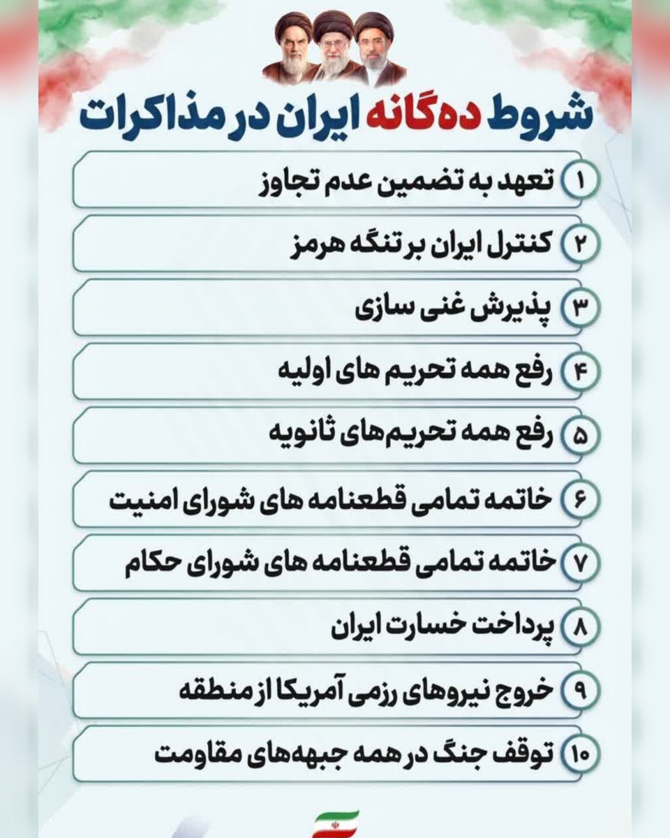 Haj Dogin🚩(اکانت سوم) tweet media